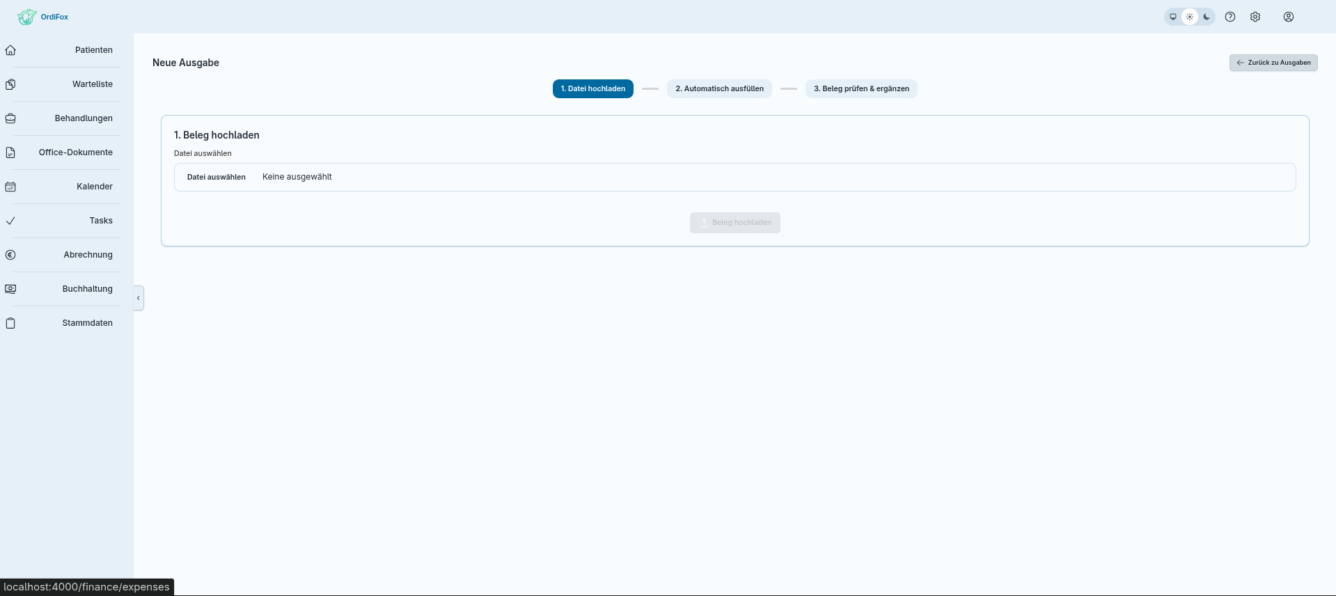 Ausgabe erfassen Upload-Feld